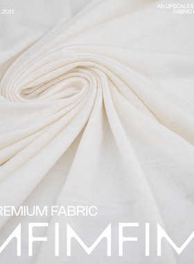 JIS 莫代尔混纺 白色针织面料 宽135CM 意大利进口J20100