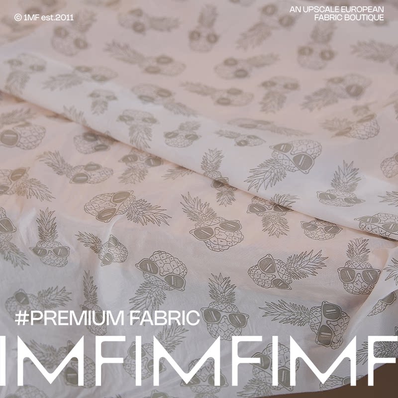 清仓 温变防晒皮肤衣面料大菠萝服装布料 幅宽145CM