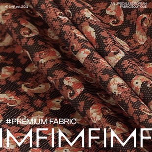 安达卢斯 意大利衬衫面料大王ALB&NI棉质府绸印花布 宽140CM