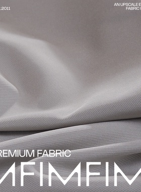 ARM面料 VI70% PA25% EA5%亮灰色面料 宽137CM 460G/M意大利直邮