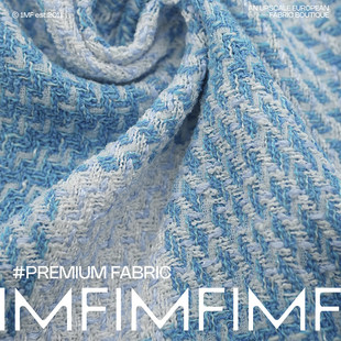 法国Jules tournier 49时装48%棉3VI蓝白小香风面料宽145CM520G/M