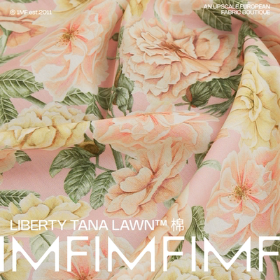 意大利LIBERTYTanalawn长纤棉