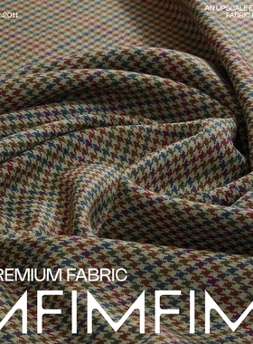 B.VE.WV初剪羊毛绿色千鸟格外套大衣面料 幅宽150CM意大利进口