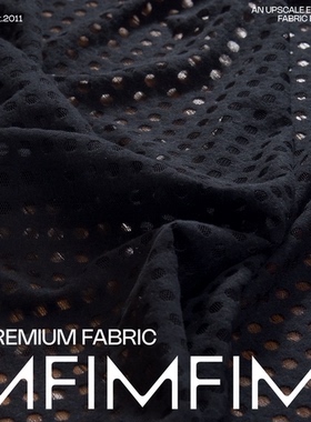 帕西庄园 D*F仓库 蕾丝面料黑色波点网眼蕾丝植绒感布料 宽110CM