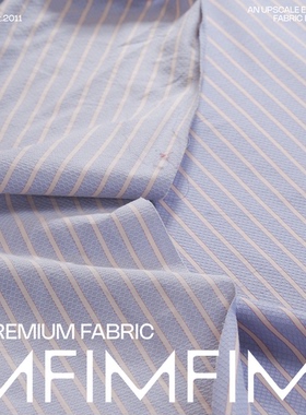 G&CC面料 .CO棉质面料蓝色条纹提花布料 宽140CM 意大利直邮