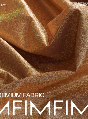 G&CC面料 50%SE真丝50%LX黄色亮晶晶半裙面料宽140CM 意大利直邮