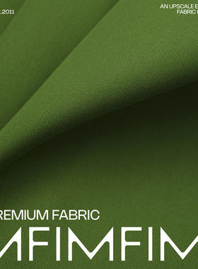 JIS CO棉面料绿色纯色夹克风衣布宽135CM 612G/M意大利进口