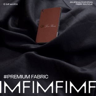 LP 羊绒 意大利直邮 WS羊绒黑色调大衣外套 面料 幅宽155cm