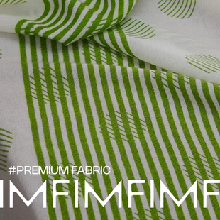 羊毛羊绒面料绿色调条纹波点羊绒手感围巾披肩布 幅宽145CM