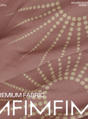 法国直邮进口 DVN VI棕红色印花服装面料 幅宽142CM 110G/M