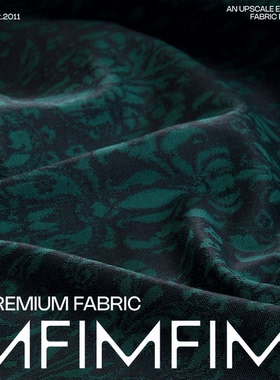 EUROPA 棉+氨纶面料黑底牛仔感提花布料宽145CM 332G/M意大利直邮