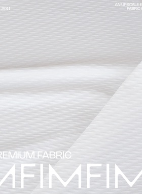 ARM.P高定  时装面料+弹力丝 白色浮纹面料 幅宽125CM