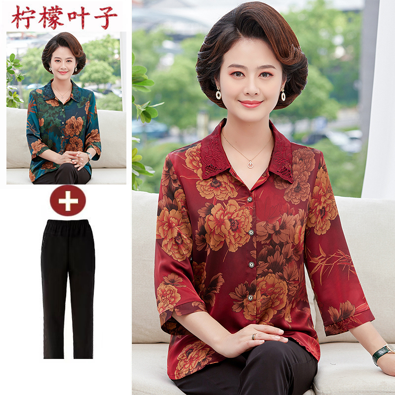 中老年夏装香云纱上衣妈妈真丝衬衫桑蚕丝大码衬衣洋气老年人套装