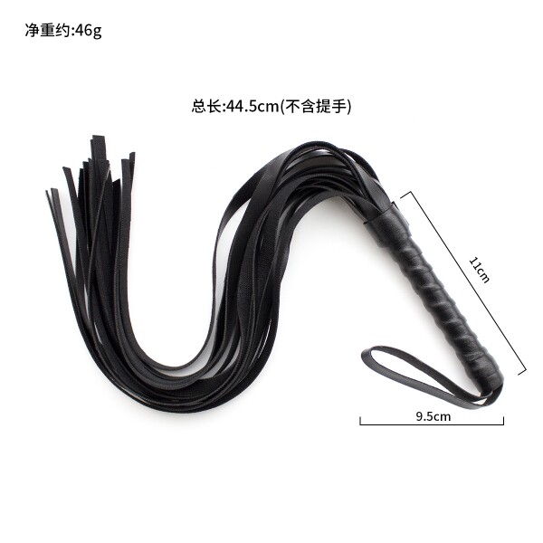 特价  小马鞭 45厘米全长散鞭   玩具用品 成品 黑色  红色  白色