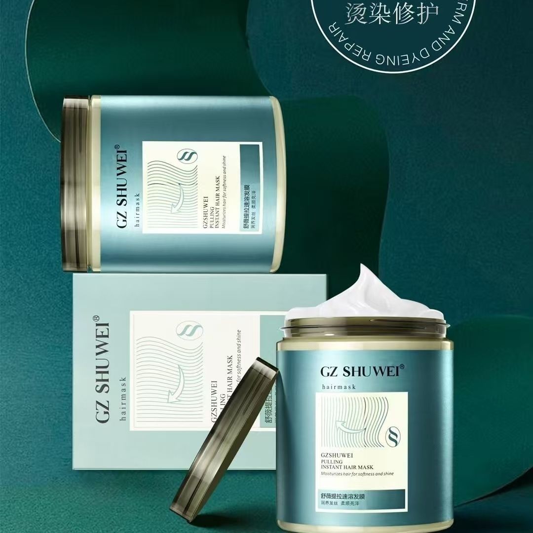 舒盼提拉速溶发膜免蒸修复干枯毛躁补水焗油顺滑理发店发膜柔顺图片