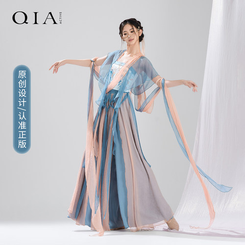琪亚敦煌飞天舞蹈服套装国风纱衣