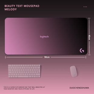 罗技专用电竞FPS游戏渐变鼠标垫超大极简风加厚锁边办公键盘垫