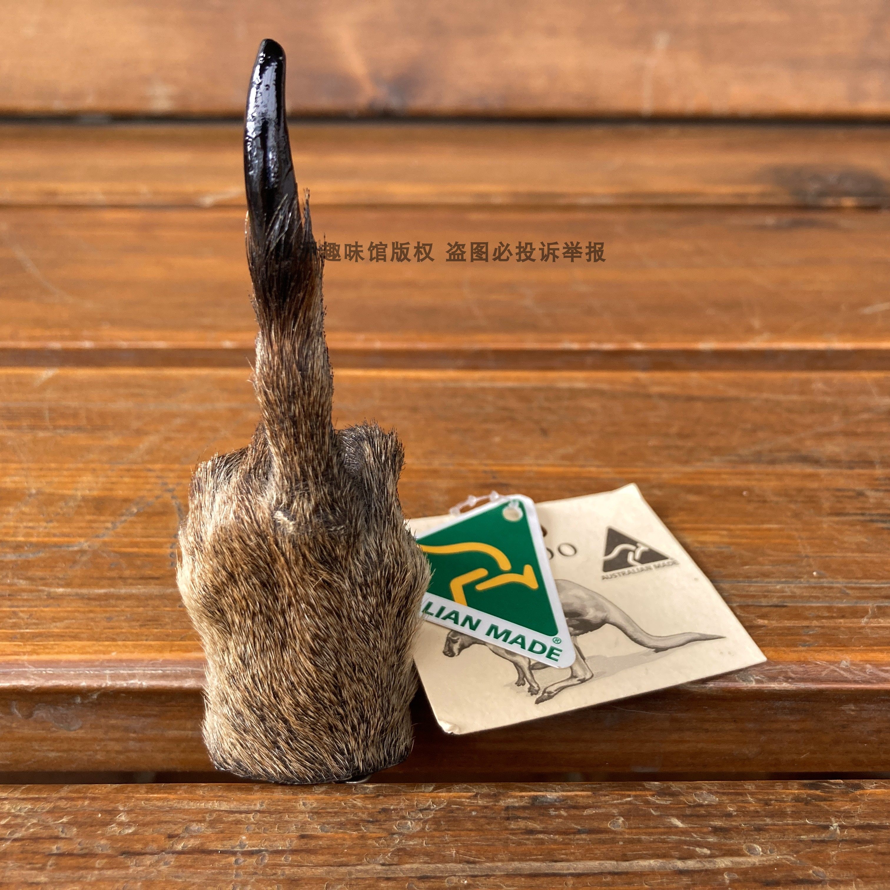 澳大利亚旅游纪念品 袋鼠爪中指造型钥匙扣挂件手工制造个性礼品