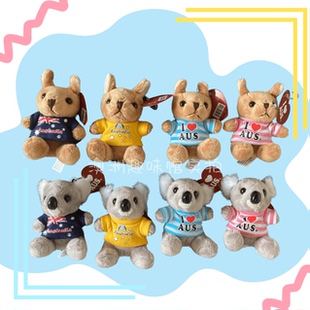 现货澳洲IAUS牌文化创意考拉树熊袋鼠玩偶公仔毛绒玩具动物冰箱贴