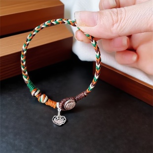 溯 日进斗金祥云如意泰银复古情侣手链手工编织五路财神蜡线红绳