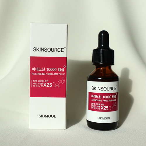 SIDMOOL腺苷胶原蛋白安瓶精华