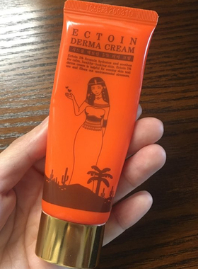 韩国SIDMOOL ECTOIN 5%依克多因面霜补水无油保湿修复屏障泛红肌