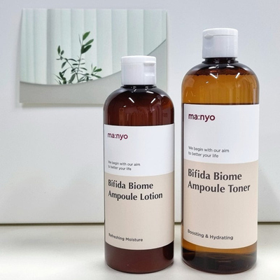 韩国魔女工厂比菲德氏菌安瓶水乳