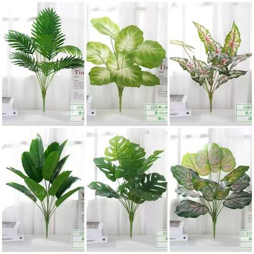 北欧仿真绿植龟背竹旅人蕉假植物景观室内装饰摆件塑料手感绿叶造