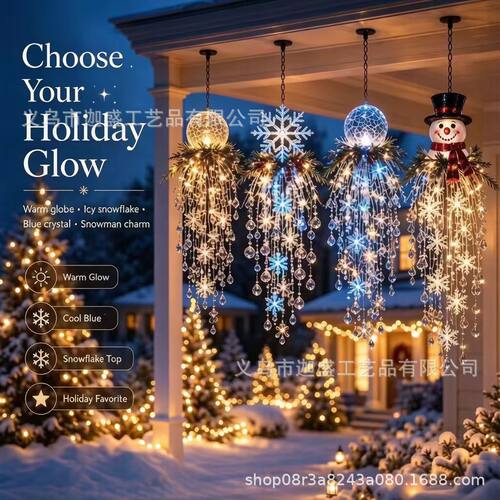 跨境爆品Crystal Cascade Christmas Light水晶瀑布圣诞灯装饰品