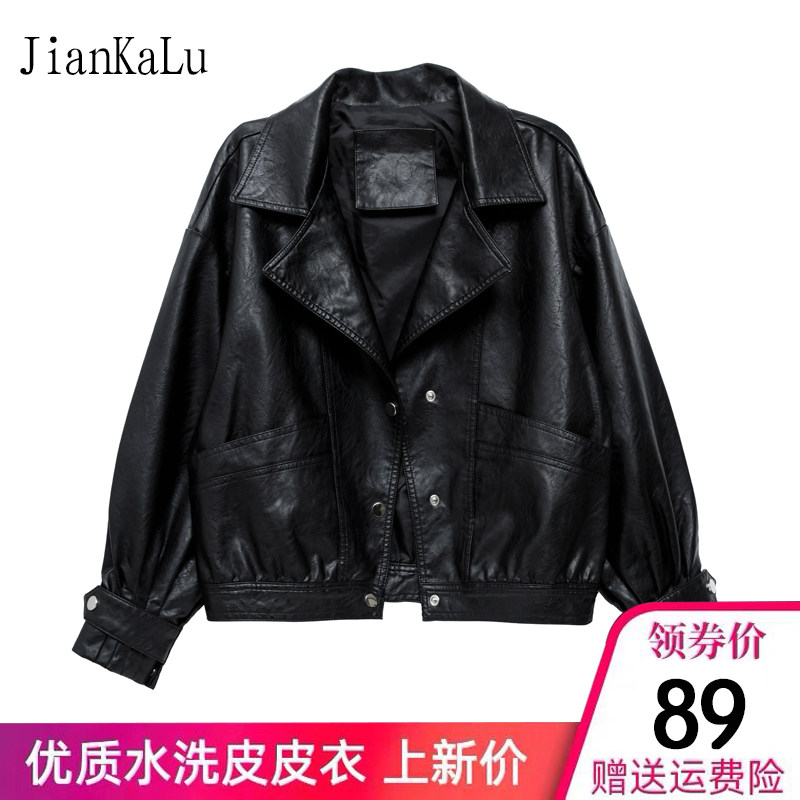 皮衣外套女短款宽松2021年春秋新款韩版帅气机车皮夹克休闲女装潮