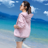 2022夏季新款防晒衣女短款防紫外线透气长袖薄款外套防晒服防晒衫