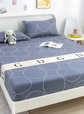 床笠单件1.5米床罩床笠罩1.8m床垫保护罩床套学生宿舍床垫套床单