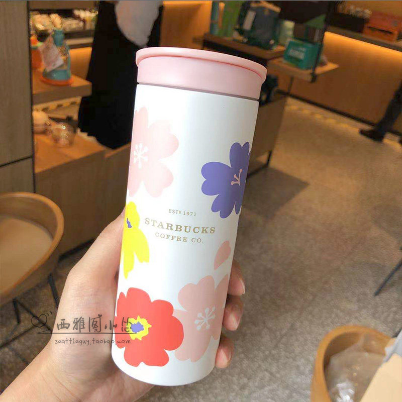 星巴克杯子大容量白色不锈钢保温杯随行杯繁花粉便携朵朵水杯男女