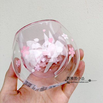 粉色花瓣双层隔热星巴克杯子现货