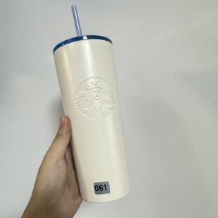 星巴克杯子#061【瑕疵特价】夏日海边系列840ml白色不锈钢吸管杯