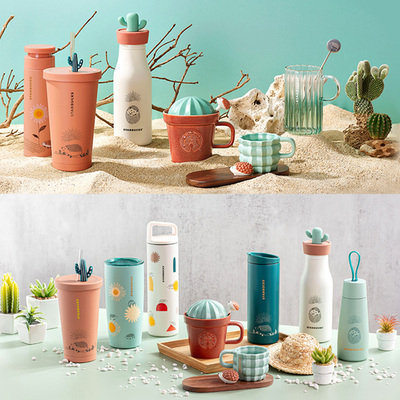 星巴克杯子清新绿色刺猬仙人掌