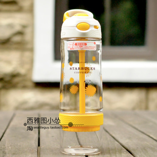 星巴克杯子Contigo萌萌刺猬怀抱菊花700ml大容量随行杯锁扣吸管杯