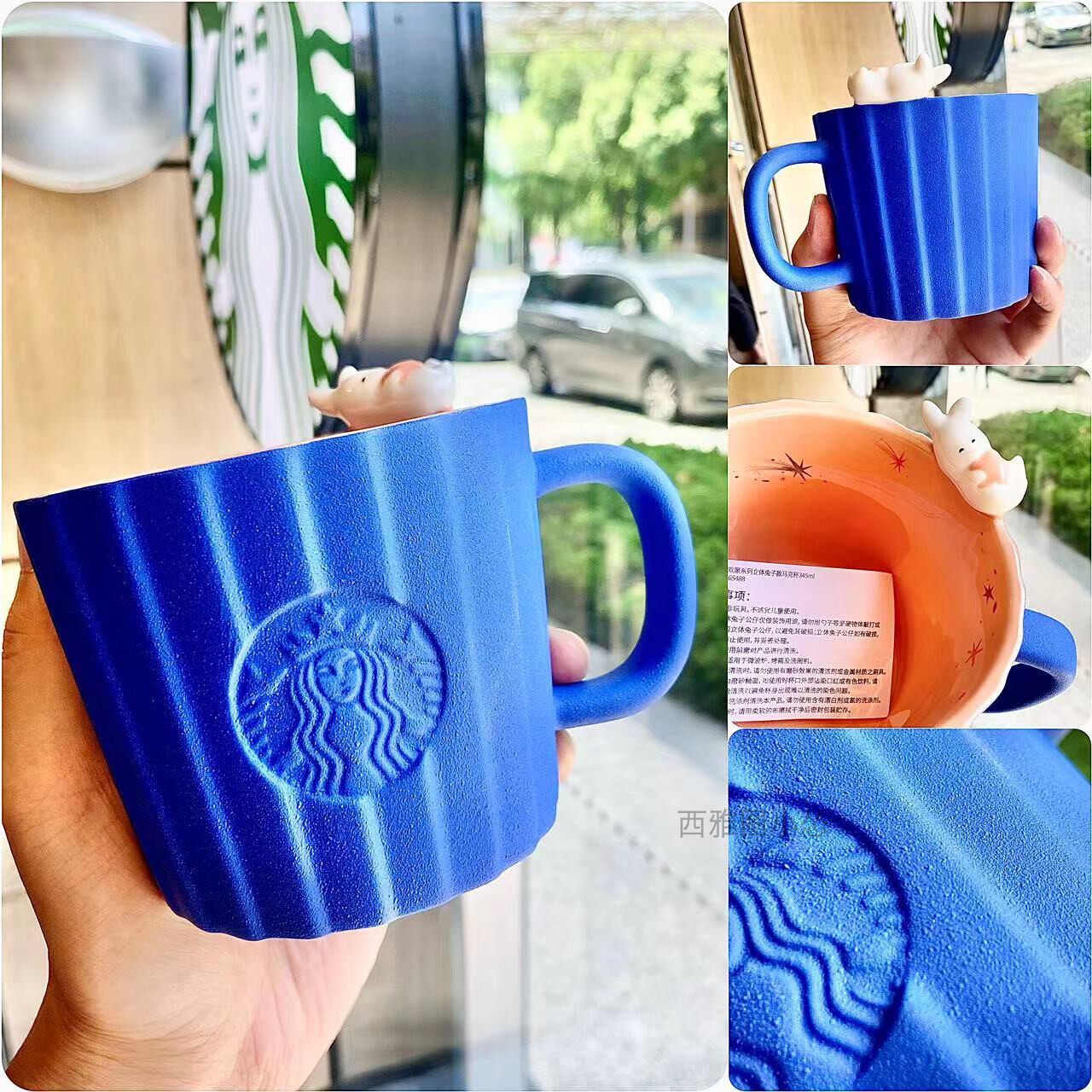 经典风黑金款高级感星巴克杯子
