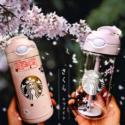 星巴克杯子康迪克合作款粉色樱花紫樱不锈钢锁扣吸管杯随行畅饮杯
