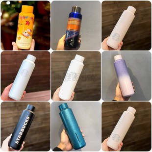 星巴克杯子樱花不锈钢随行杯大容量送礼水杯咖啡杯子时尚桌面杯