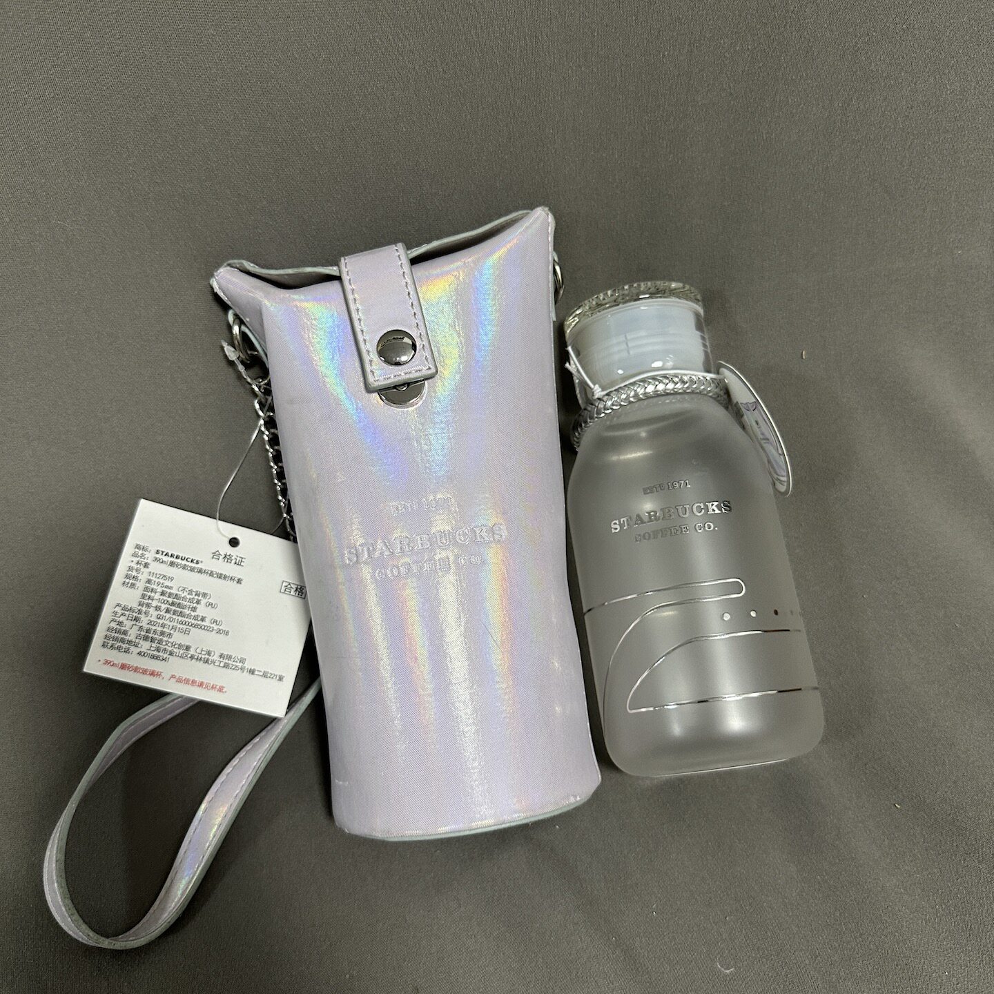 星巴克磨砂玻璃杯镭射杯套可手环