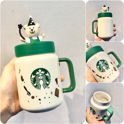 星巴克l魔术师小熊款梅森陶瓷杯