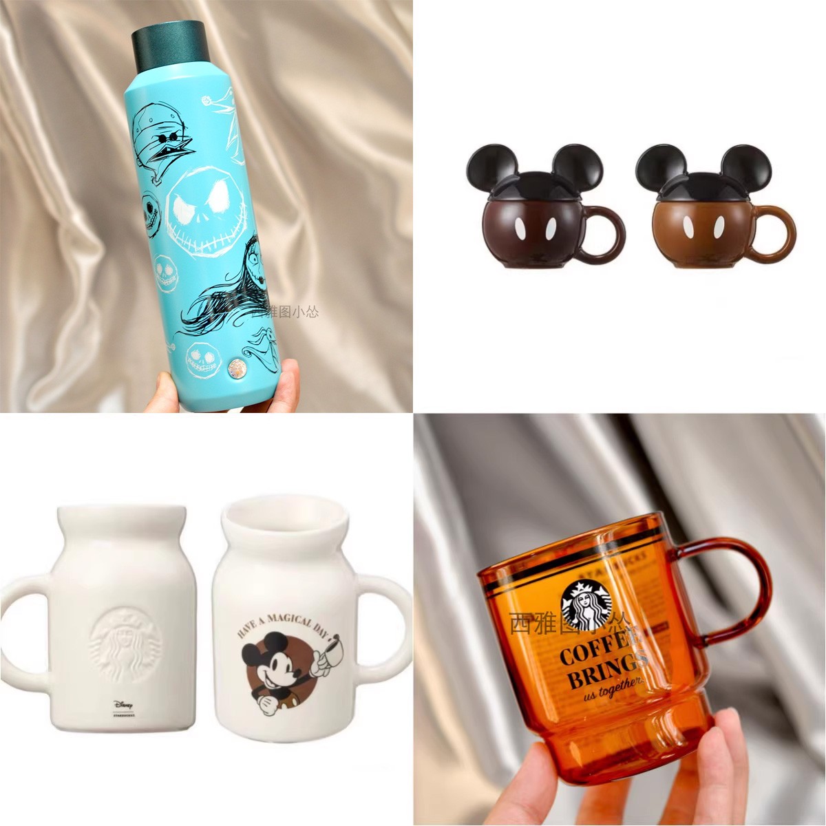 韩国星巴克杯子米妮米奇合作马克杯黄色女神星冰乐浮雕办公室水杯