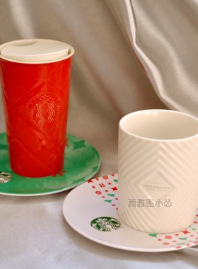 星巴克杯子圣诞节2023夜色小精灵款紫色梅森杯玻璃杯吸管可爱桌面
