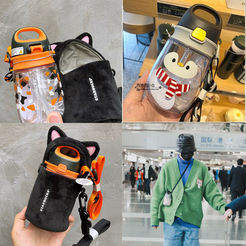 膳魔师企鹅星巴克杯子