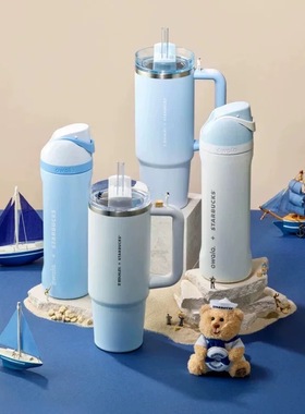 星巴克杯子2025韩国海军蓝色白色万花筒马克吸管不锈钢保温水杯