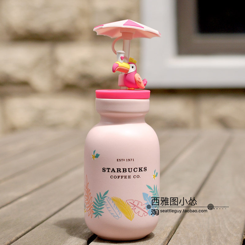 2026星巴克杯子夏季430ml大嘴鸟奶瓶陶瓷吸管杯可爱猫咪狗吸管塞