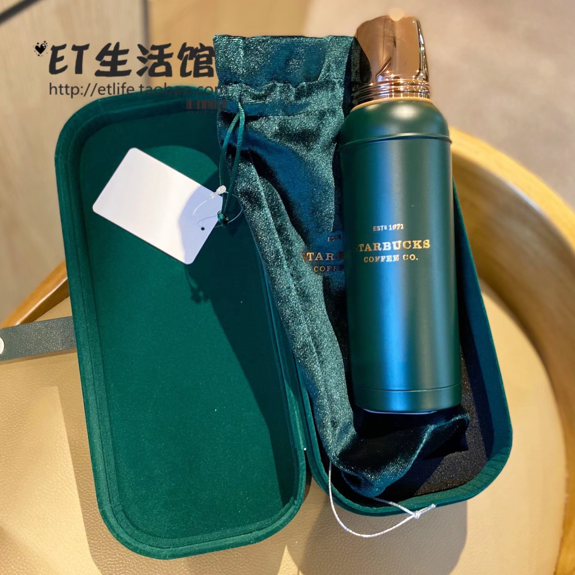 星巴克膳魔师不锈钢保温杯