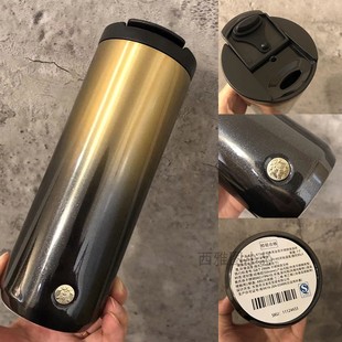 星巴克杯子2021菱纹墨绿色黄切纹银色品牌铜章不锈钢随行杯保温杯