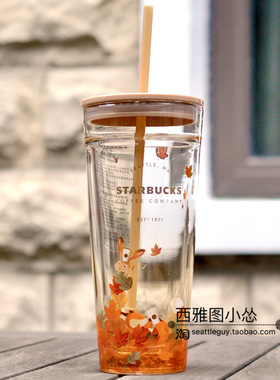 星巴克杯子2021中秋森林玉兔秋日落叶双层玻璃吸管杯591ml大容量
